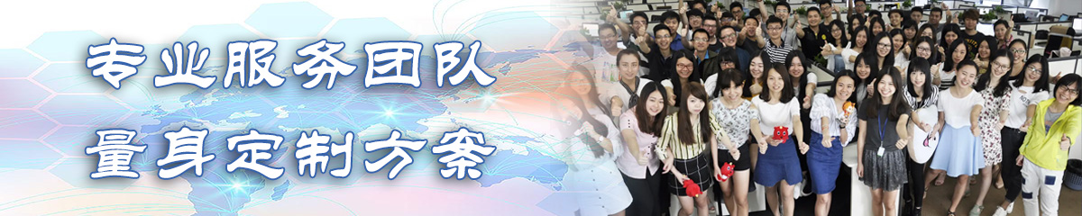 和田日志管理系统